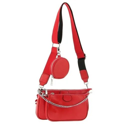 Сумка в сумке кожаная с цепью Farfalla Rosso R 5811-5j