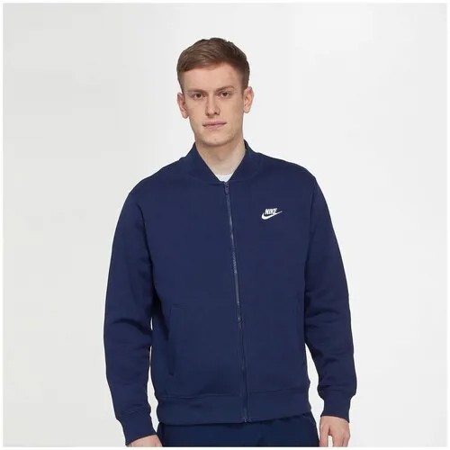 Куртка Nike Club Bomber BV2686-411, р-р S, Синий