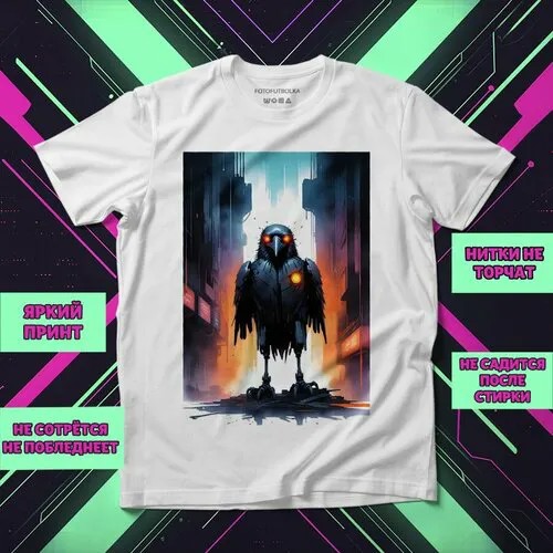 Футболка Черный ворон 15, размер 7XL-8XL, белый