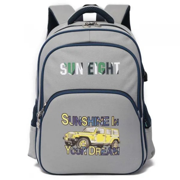 Sun eight Рюкзак школьный SE-2688