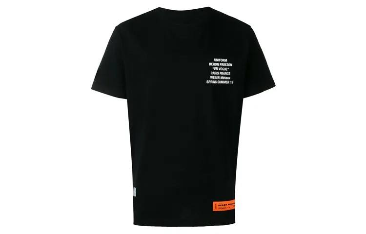 Футболка унисекс HERON PRESTON, Черный