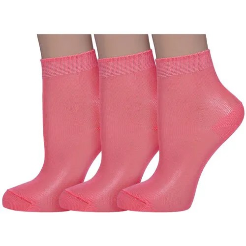 Носки Смоленская Чулочная Фабрика 3 пары, размер 20, розовый