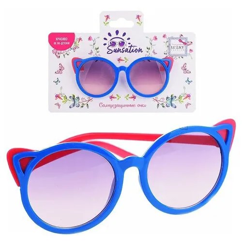 Солнцезащитные очки Lukky Fashion Кошечка (Синие), Т22454