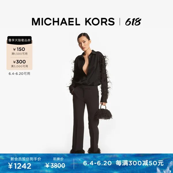 Рубашка женская Michael Kors с длинными рукавами и лацканами, черный