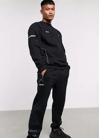 Черные спортивные штаны со светоотражающими полосками ellesse Carl эксклюзивно для ASOS-Черный