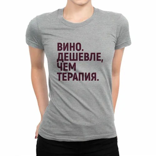 Футболка Dream Shirts, размер XS, серый