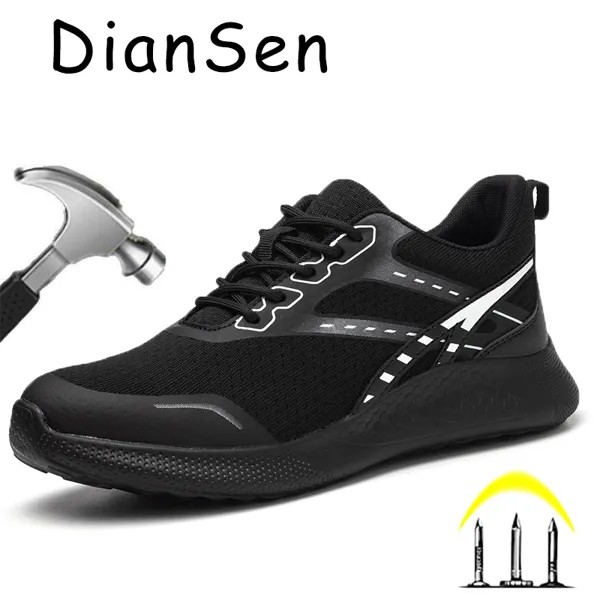 DianSen Мужская рабочая обувь, защитная обувь, неразрушаемые женские мужские стальные туфли с носком, непробиваемые рабочие ботинки, удобные легкие