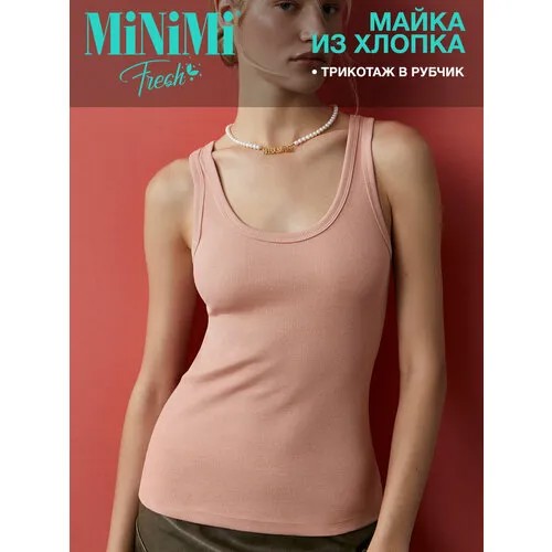 Майка MiNiMi, размер 44/S, rosa