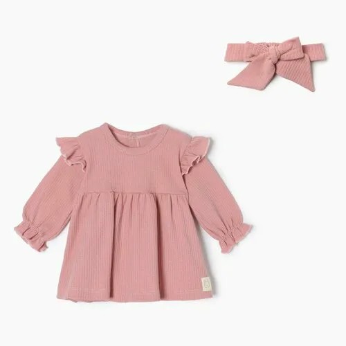 Платье Крошка Я, размер 62/68, розовый