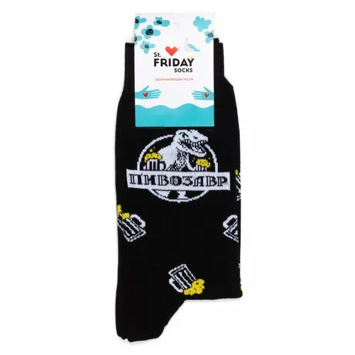 Носки St. Friday Мужские носки с надписями и рисунками St.Friday Socks, размер 38-41, черный, серый
