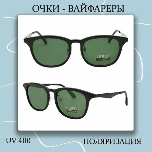 Солнцезащитные очки LERO, черный