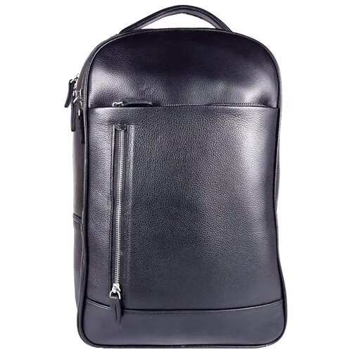 Деловой кожаный рюкзак мужской Taurus S-21-04