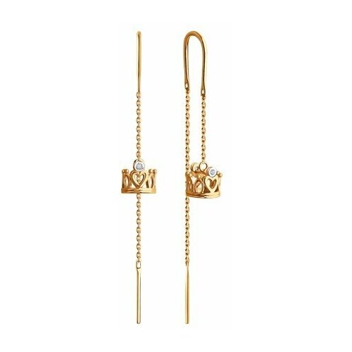 Серьги цепочки Diamant online, золото, 585 проба, бриллиант