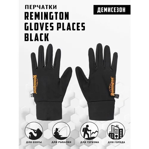 Перчатки Remington, размер L-XL, черный, оранжевый