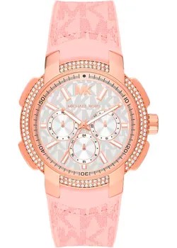 Fashion наручные  женские часы Michael Kors MK7222. Коллекция Sydney