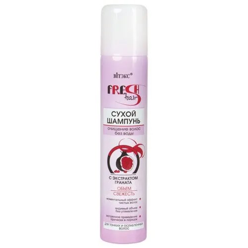 Витэкс сухой шампунь Fresh Hair Объем и Свежесть с экстрактом граната, 200 мл