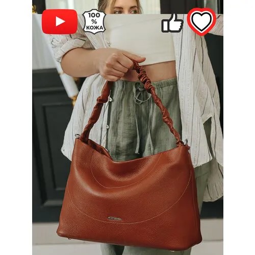 Сумка  тоут GIORGIO FERRETTI повседневная, натуральная кожа, внутренний карман, коричневый