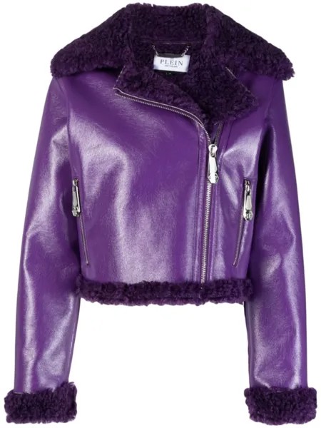 Philipp Plein куртка с отделкой из овчины, фиолетовый