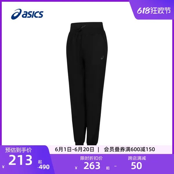 Брюки спортивные женские Asics с завязками, черный