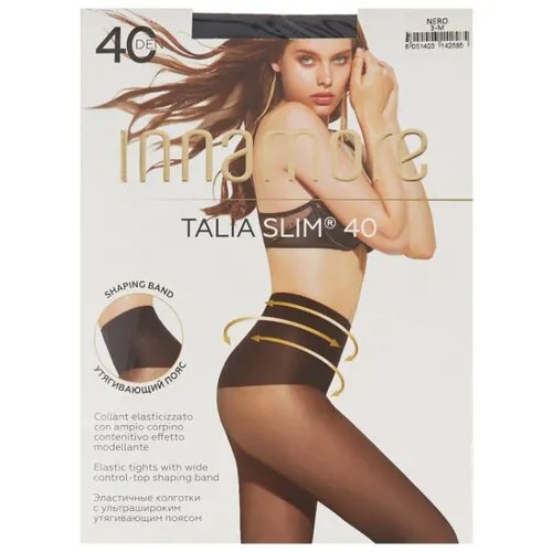 Колготки Innamore Talia Slim 40 den, размер 3-M, nero (черный)