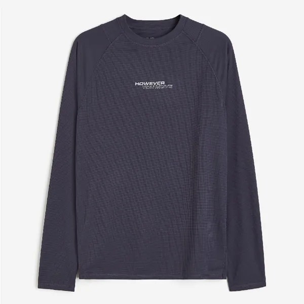 Спортивный лонгслив H&M DryMove, серо-синий