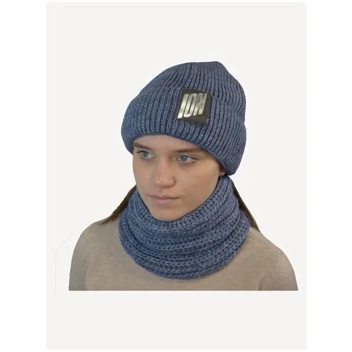 Комплект шапка и снуд ARABELLA для мальчика на флисе зима-осень (размер 52-54 см)арт.119_221 шерсть (джинс)