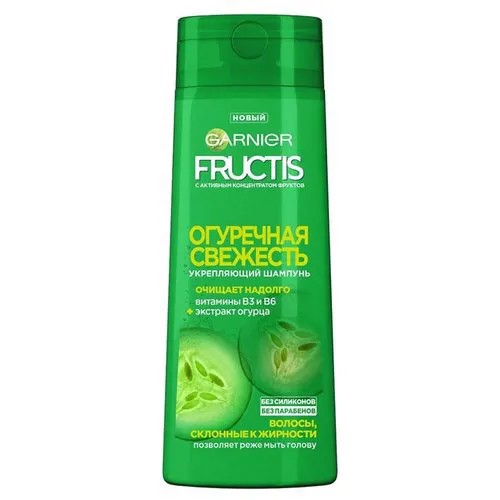 GARNIER Fructis шампунь Огуречная свежесть Укрепляющий с витаминами и экстрактом Огурца для склонных к жирности волос 250 мл