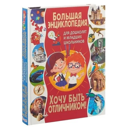 Скиба Т.В. 