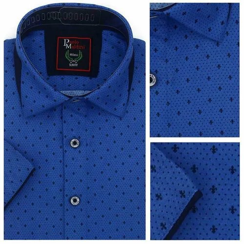 Рубашка Paolo Maldini, размер S, голубой