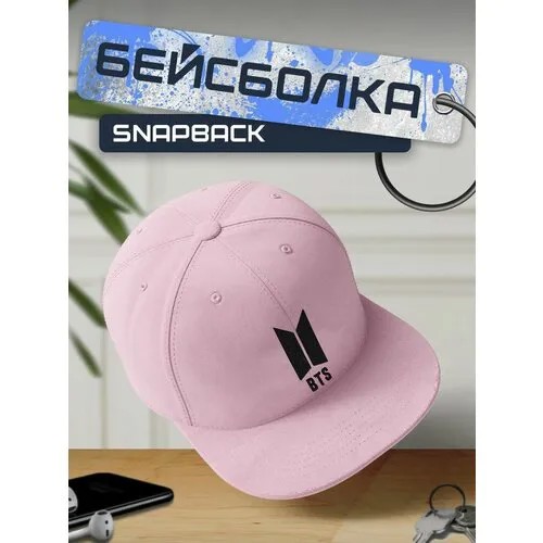 Бейсболка, кепка розовая с черным принтом Музыка BTS - 39