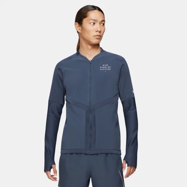 Мужской лонгслив Dri-FIT Element Run Division Full-Zip Shirt Men