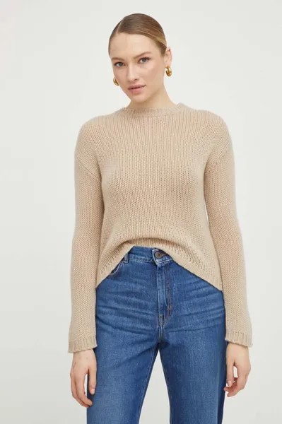 Шерстяной свитер Weekend Max Mara, бежевый