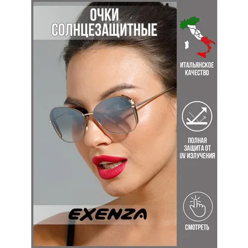 Солнцезащитные очки Exenza, авиаторы, оправа: металл, спортивные, ударопрочные, с защитой от УФ, градиентные, зеркальные, для женщин, серебряный