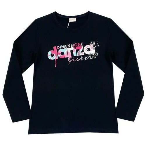 Лонгслив Dimensione Danza, Белый, 152