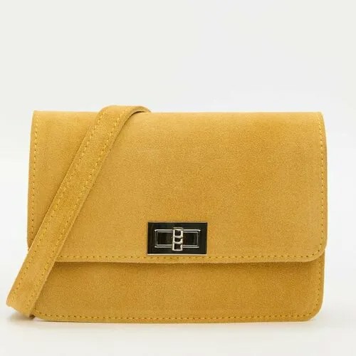 Сумка кросс-боди diva's bag, желтый