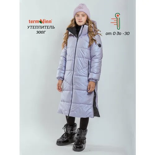 Парка Orso Bianco Шоки/Шейн, размер 158, черный, фиолетовый