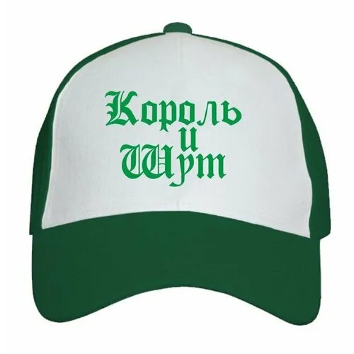 Кепка GOODbrelok, размер OneSize, мультиколор