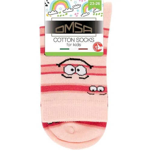 Носки Omsa для мальчиков, нескользящие, размер 31-34, розовый