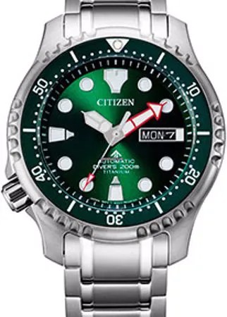 Японские наручные  мужские часы Citizen NY0100-50XE. Коллекция Promaster
