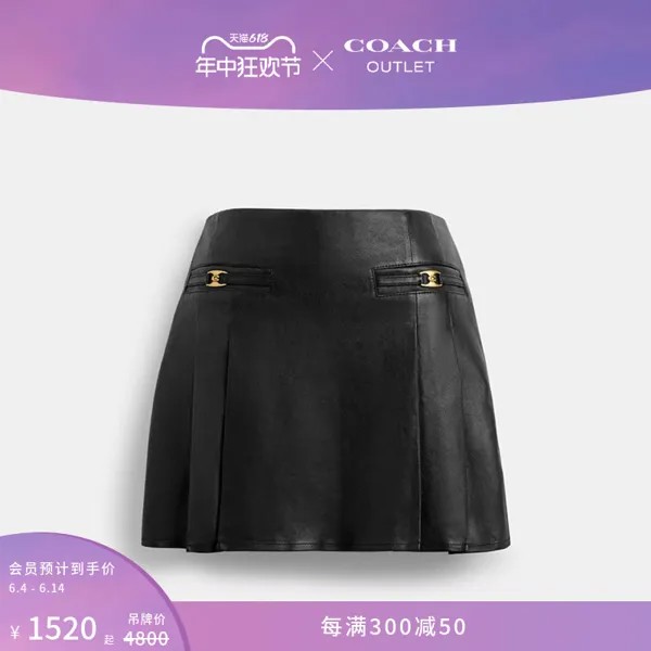 Мини-юбка кожаная Coach Outlet Heritage, черный