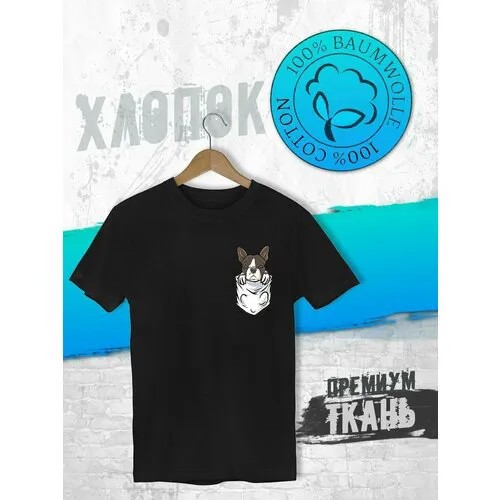 Футболка FUTBA4EVER, размер XXL, чёрный