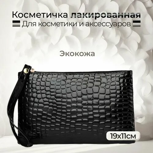 Сумка A-Store, фактура под рептилию, черный