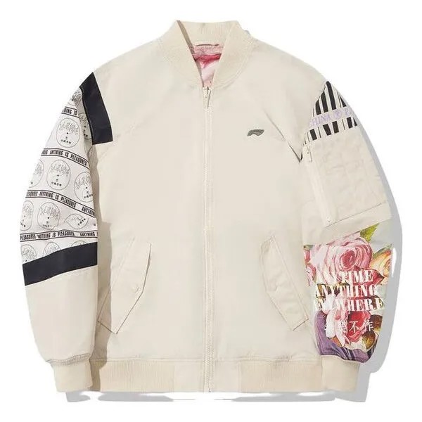 Куртка-Бомбер с графическим принтом Jackets x pleass Li-Ning, бежевый