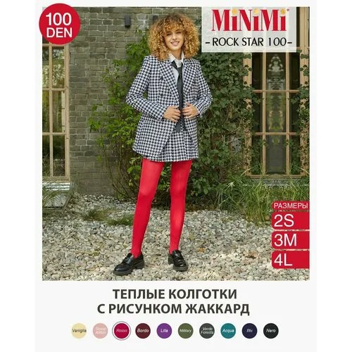 Колготки  MiNiMi, 100 den, размер 2, красный