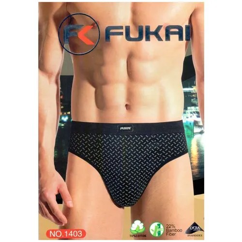 Трусы Fukai, 3 шт., размер 2XL, мультиколор
