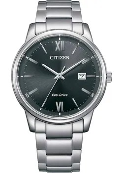 Японские наручные  мужские часы Citizen BM6978-77E. Коллекция Eco-Drive