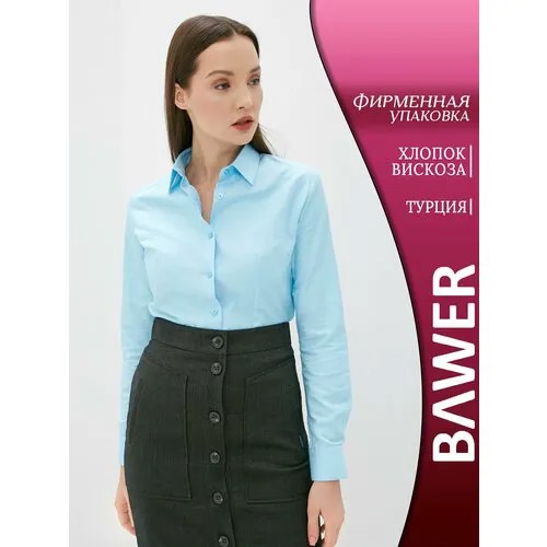 Рубашка BAWER, размер 3XL, бирюзовый