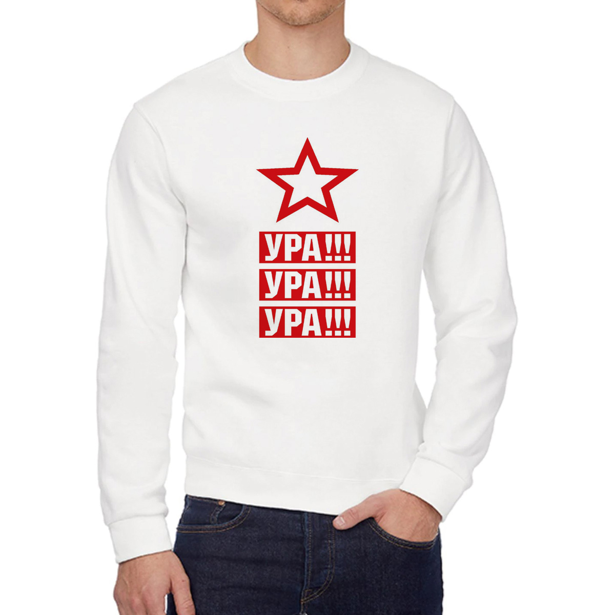 Свитшот унисекс CoolPodarok W0113399 белый 44 RU