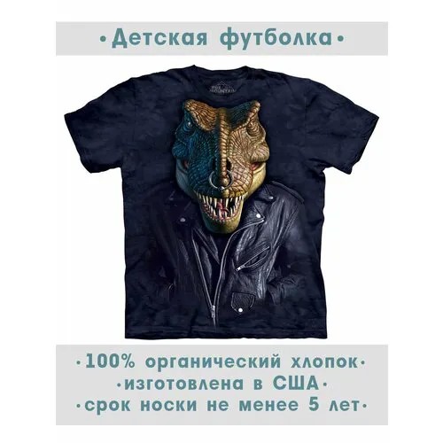 Футболка The Mountain, размер S-Y, фиолетовый