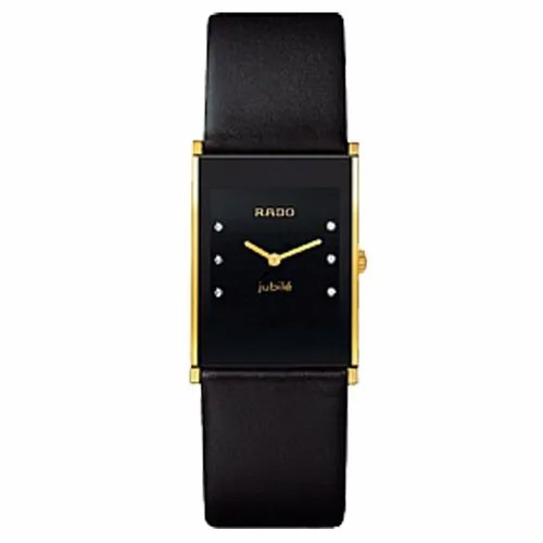 Наручные часы RADO Rado Integral New R20789755, золотой, черный